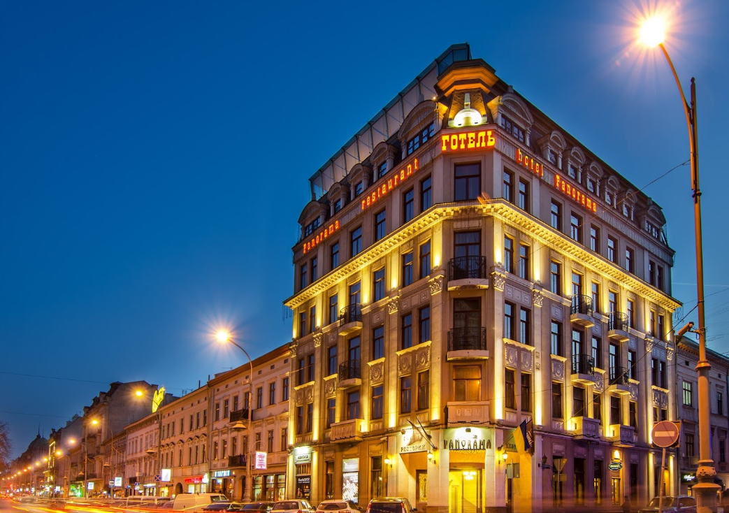 Panorama Lviv Hotel Kültér fotó